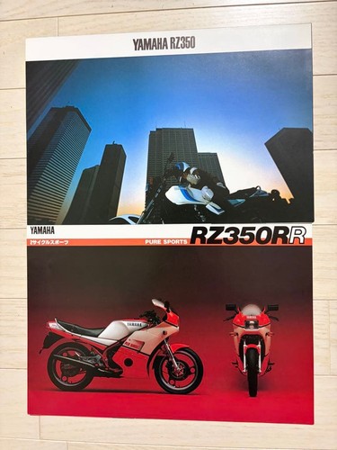 Yamaha rz350 rz350rr set - rz350rr,